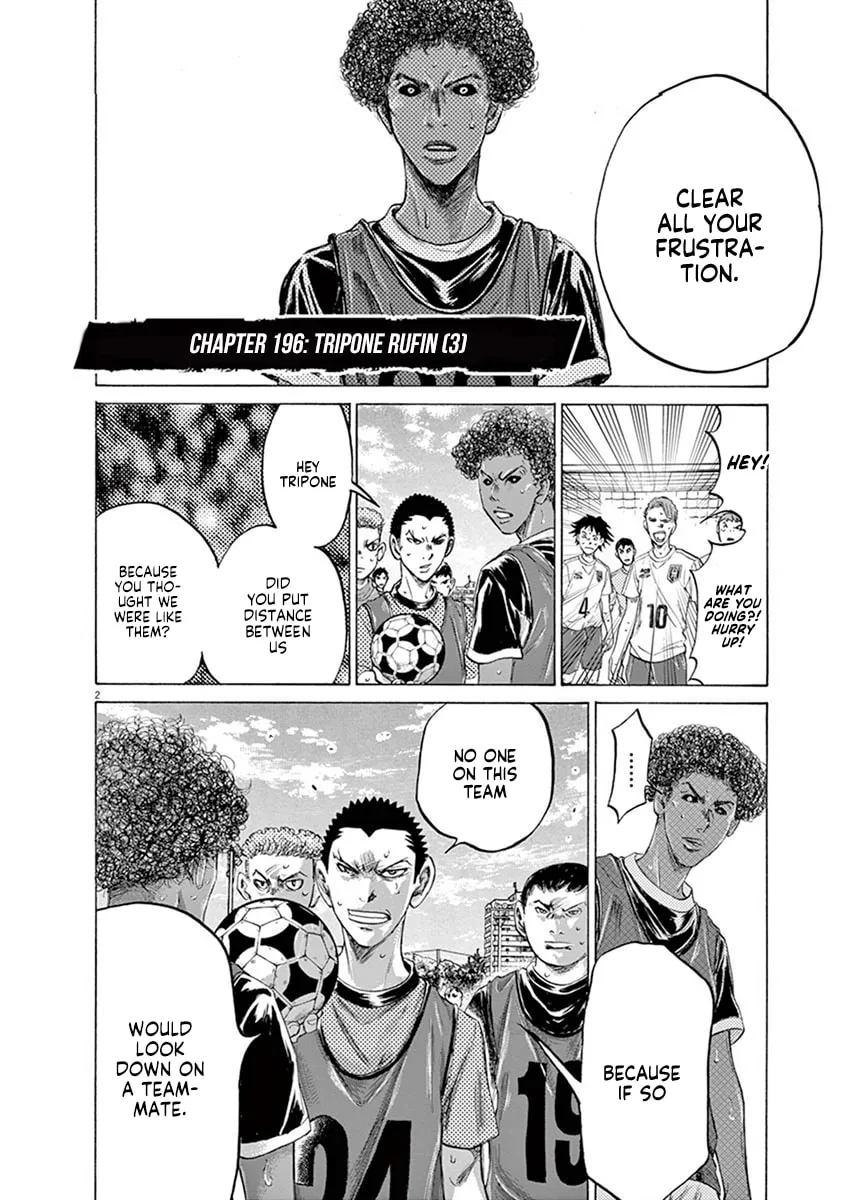 Read Ao Ashi chapter 196 image 1 on Lezhin