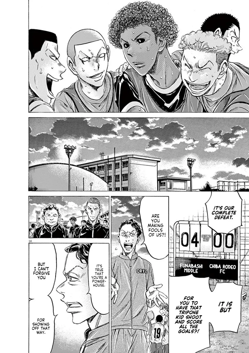 Read Ao Ashi chapter 196 image 13 on Lezhin