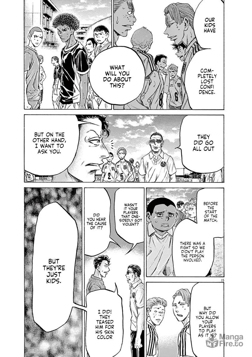 Read Ao Ashi chapter 196 image 14 on Lezhin