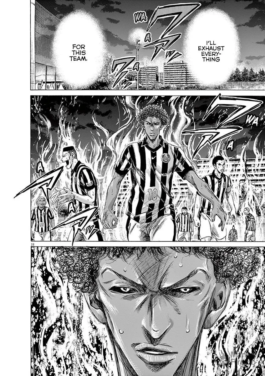 Read Ao Ashi chapter 196 image 17 on Lezhin
