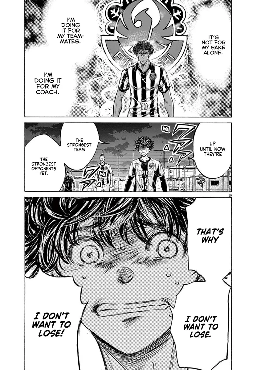 Read Ao Ashi chapter 196 image 18 on Lezhin