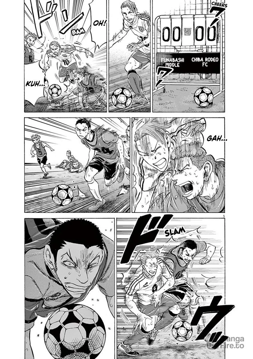 Read Ao Ashi chapter 196 image 4 on Lezhin