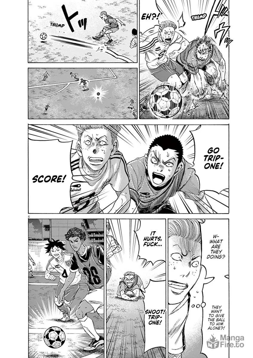 Read Ao Ashi chapter 196 image 5 on Lezhin