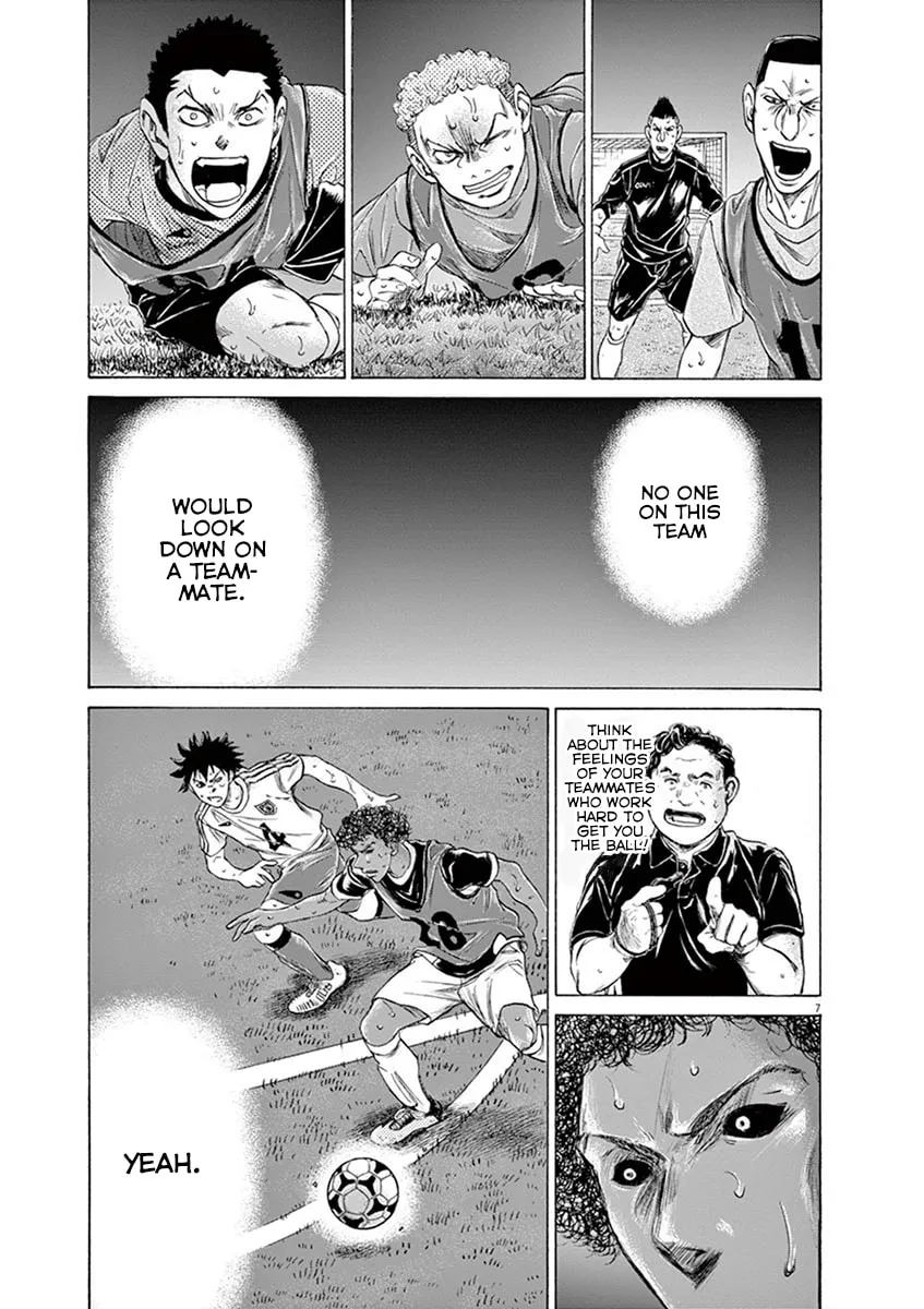 Read Ao Ashi chapter 196 image 6 on Lezhin