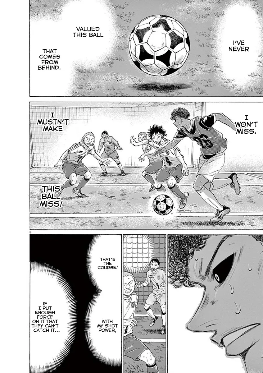 Read Ao Ashi chapter 196 image 7 on Lezhin