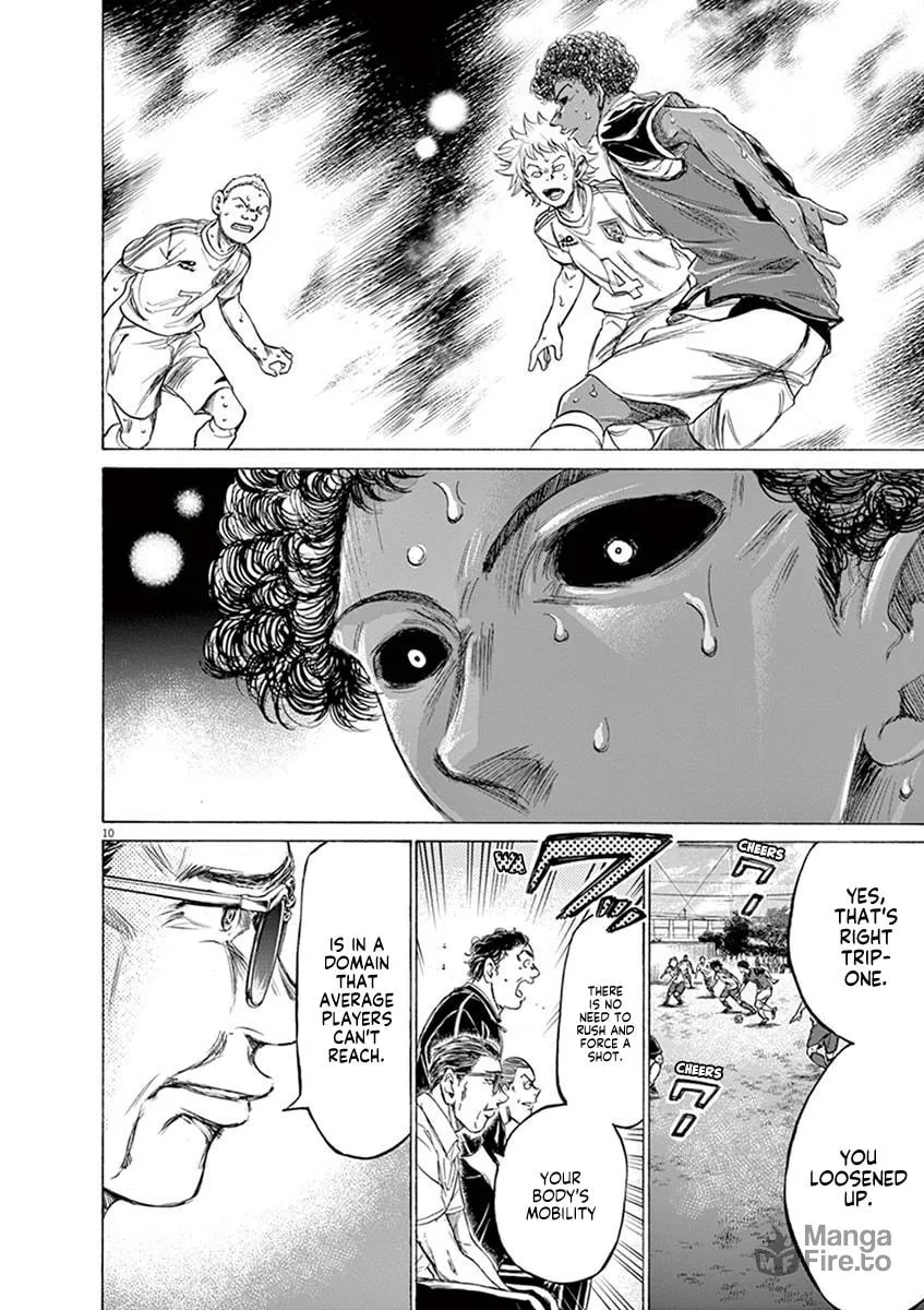 Read Ao Ashi chapter 196 image 9 on Lezhin