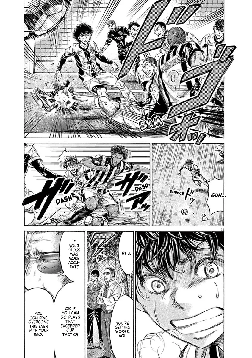 Read Ao Ashi chapter 197 image 10 on Lezhin