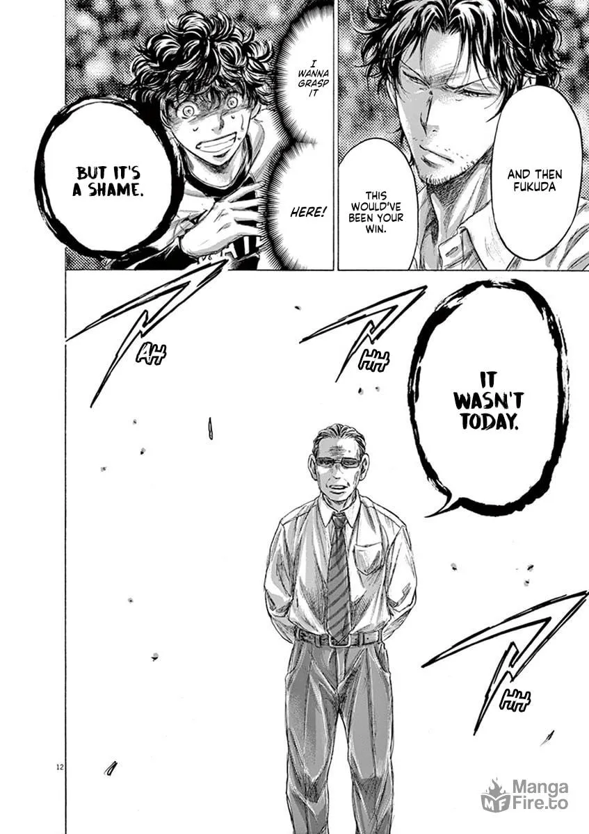 Read Ao Ashi chapter 197 image 11 on Lezhin