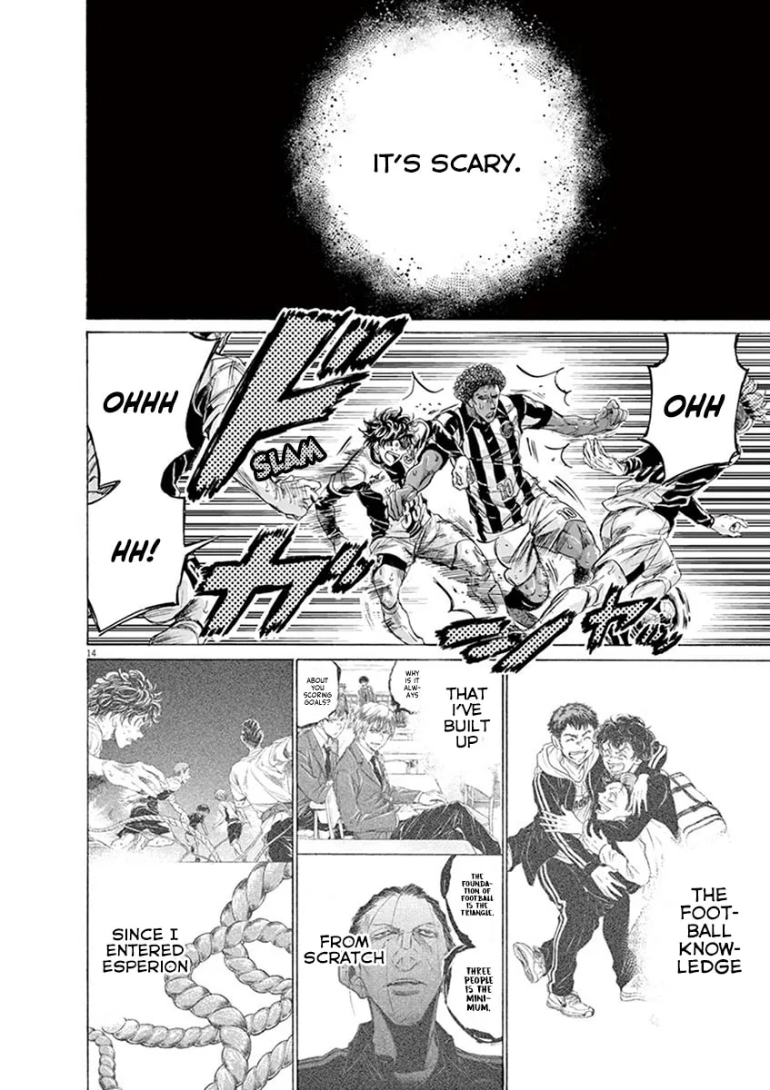 Read Ao Ashi chapter 197 image 13 on Lezhin
