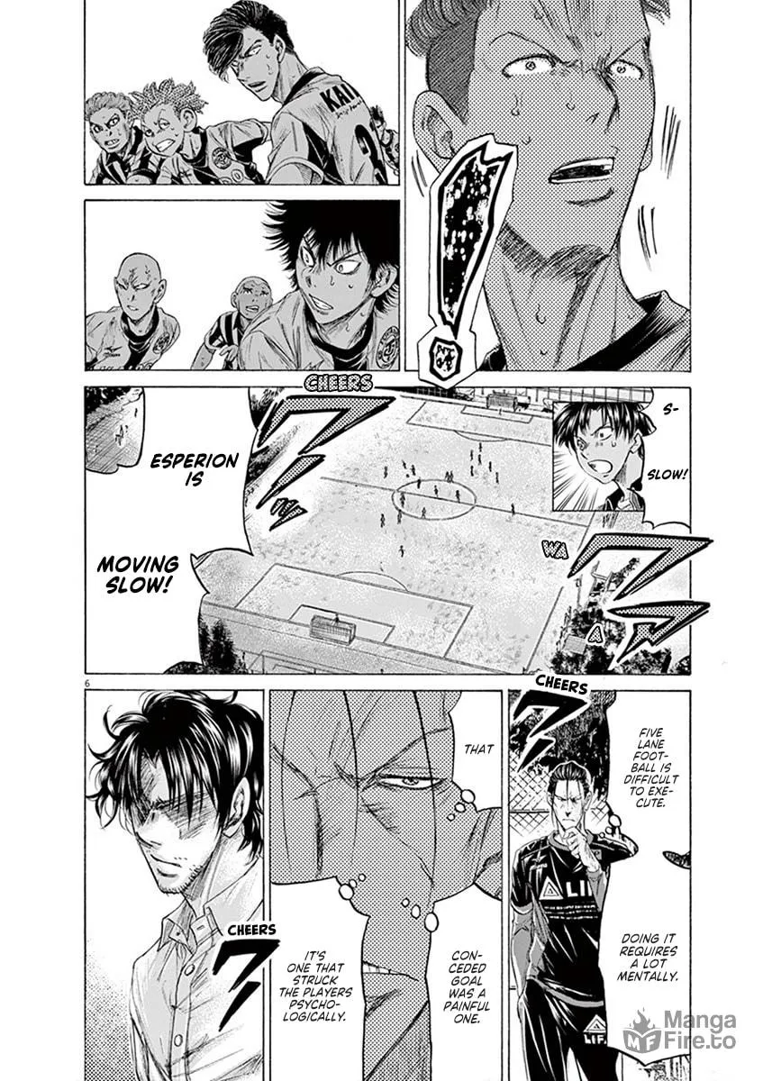 Read Ao Ashi chapter 197 image 5 on Lezhin