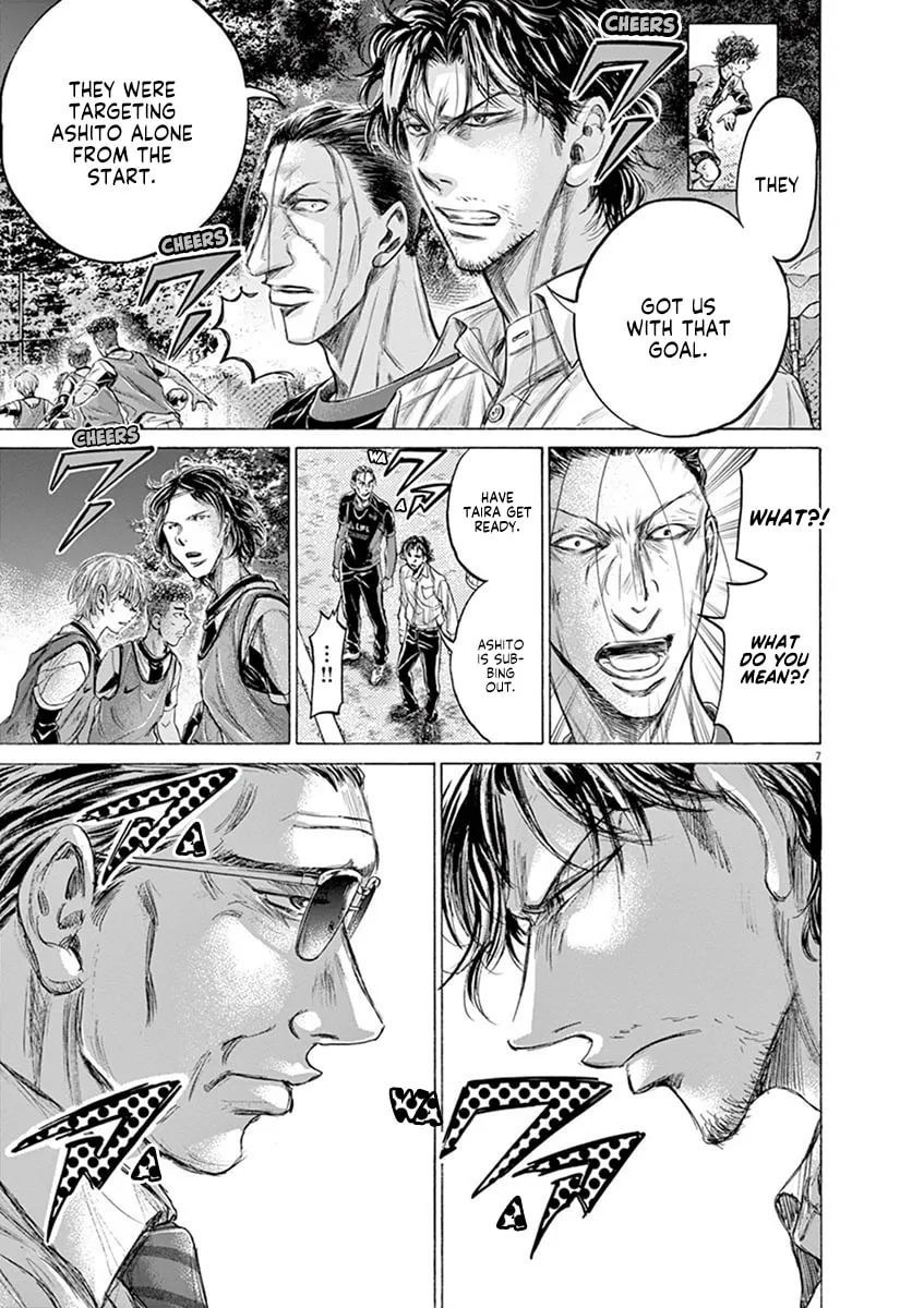 Read Ao Ashi chapter 197 image 6 on Lezhin