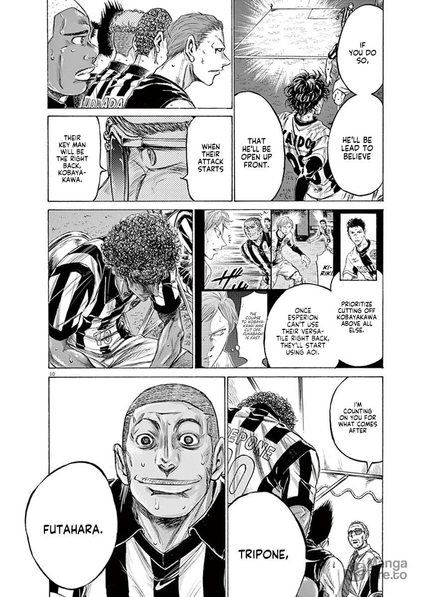 Read Ao Ashi chapter 197 image 9 on Lezhin