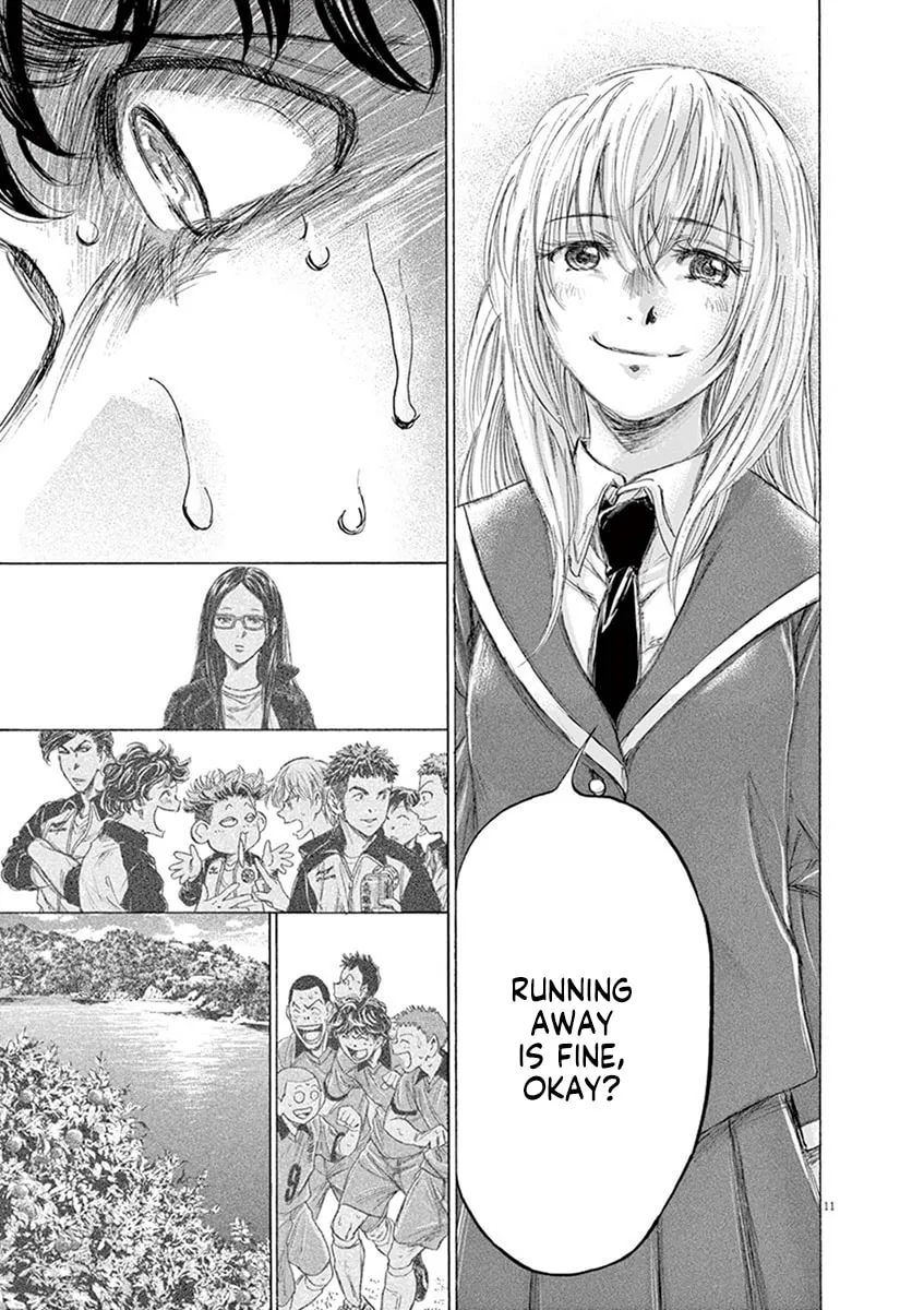 Read Ao Ashi chapter 198 image 10 on Lezhin