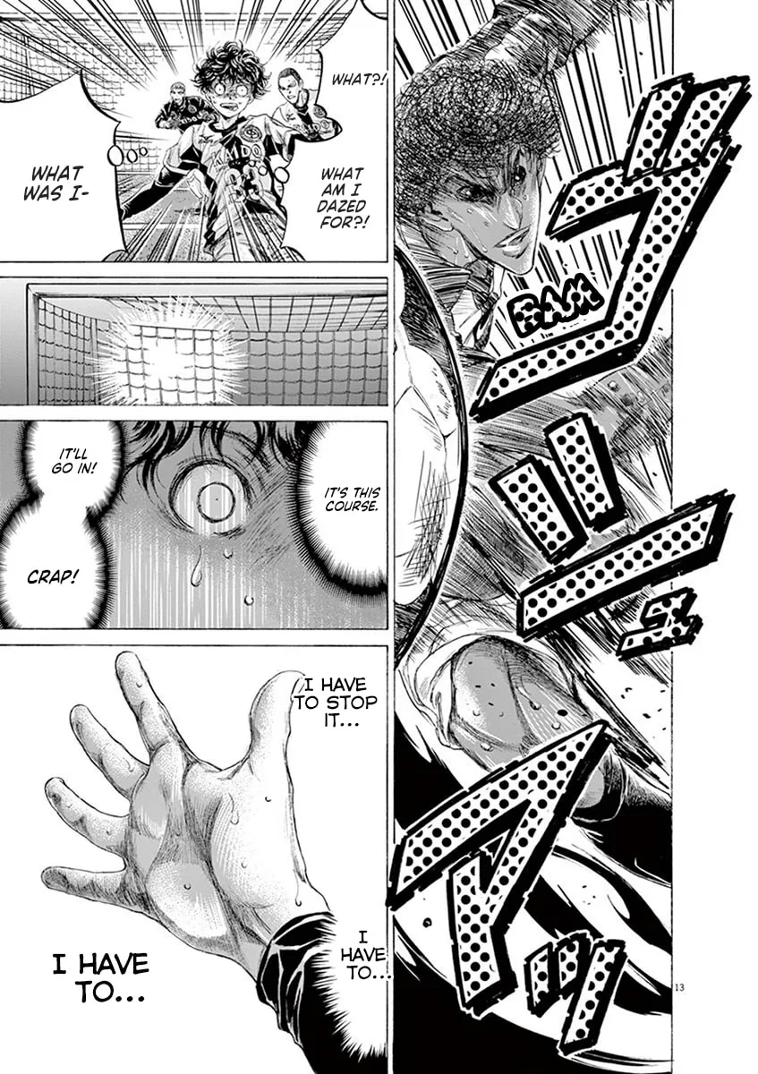 Read Ao Ashi chapter 198 image 12 on Lezhin