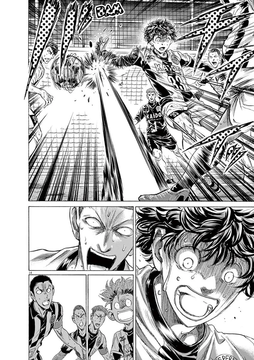 Read Ao Ashi chapter 198 image 13 on Lezhin