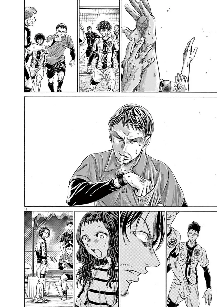 Read Ao Ashi chapter 198 image 15 on Lezhin
