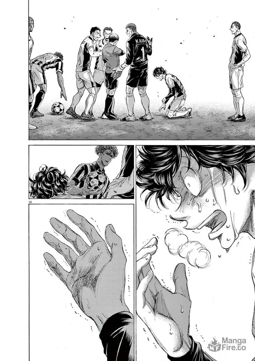 Read Ao Ashi chapter 198 image 17 on Lezhin