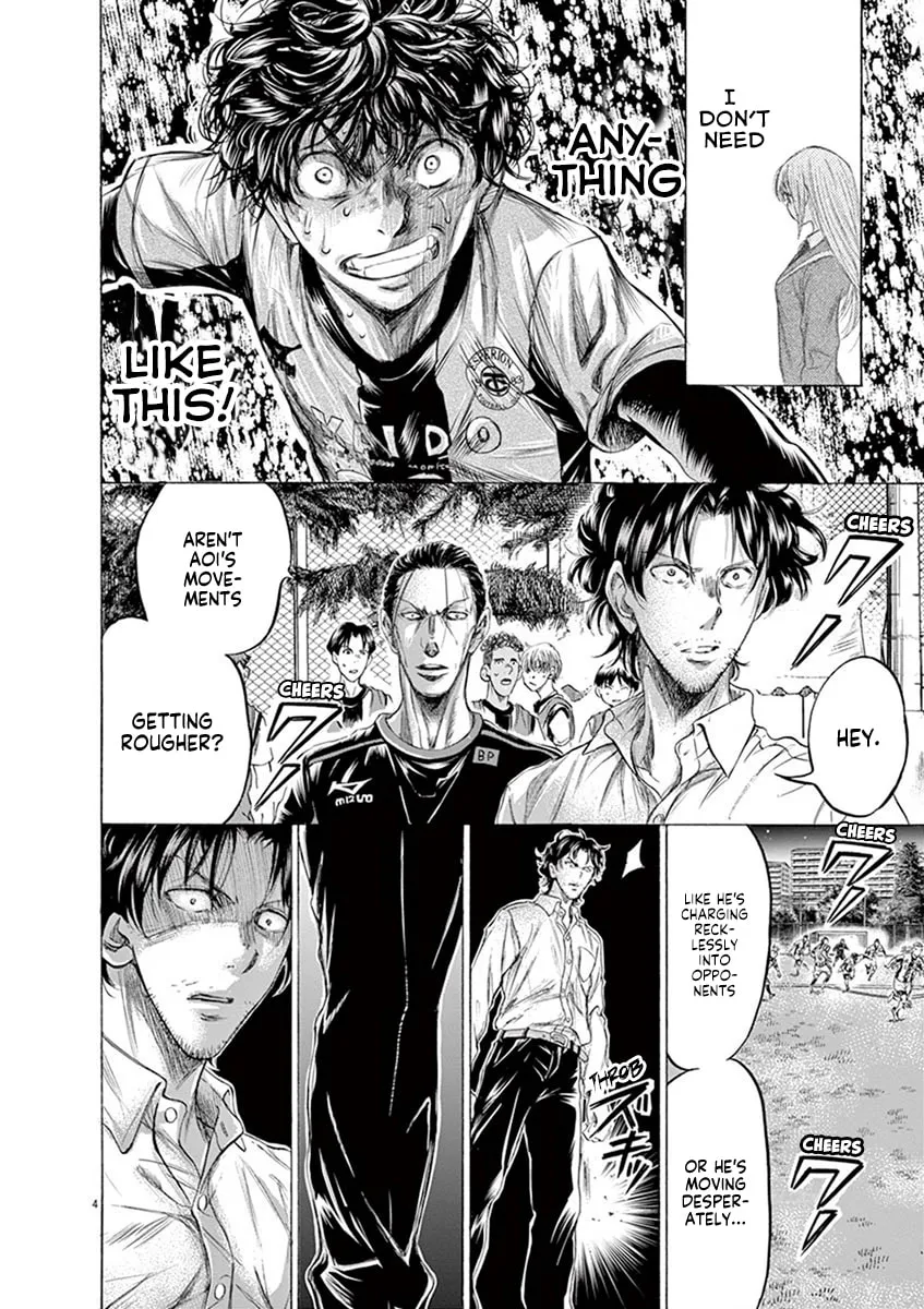 Read Ao Ashi chapter 198 image 3 on Lezhin