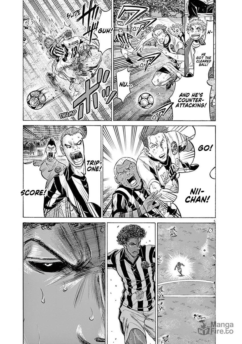 Read Ao Ashi chapter 198 image 4 on Lezhin