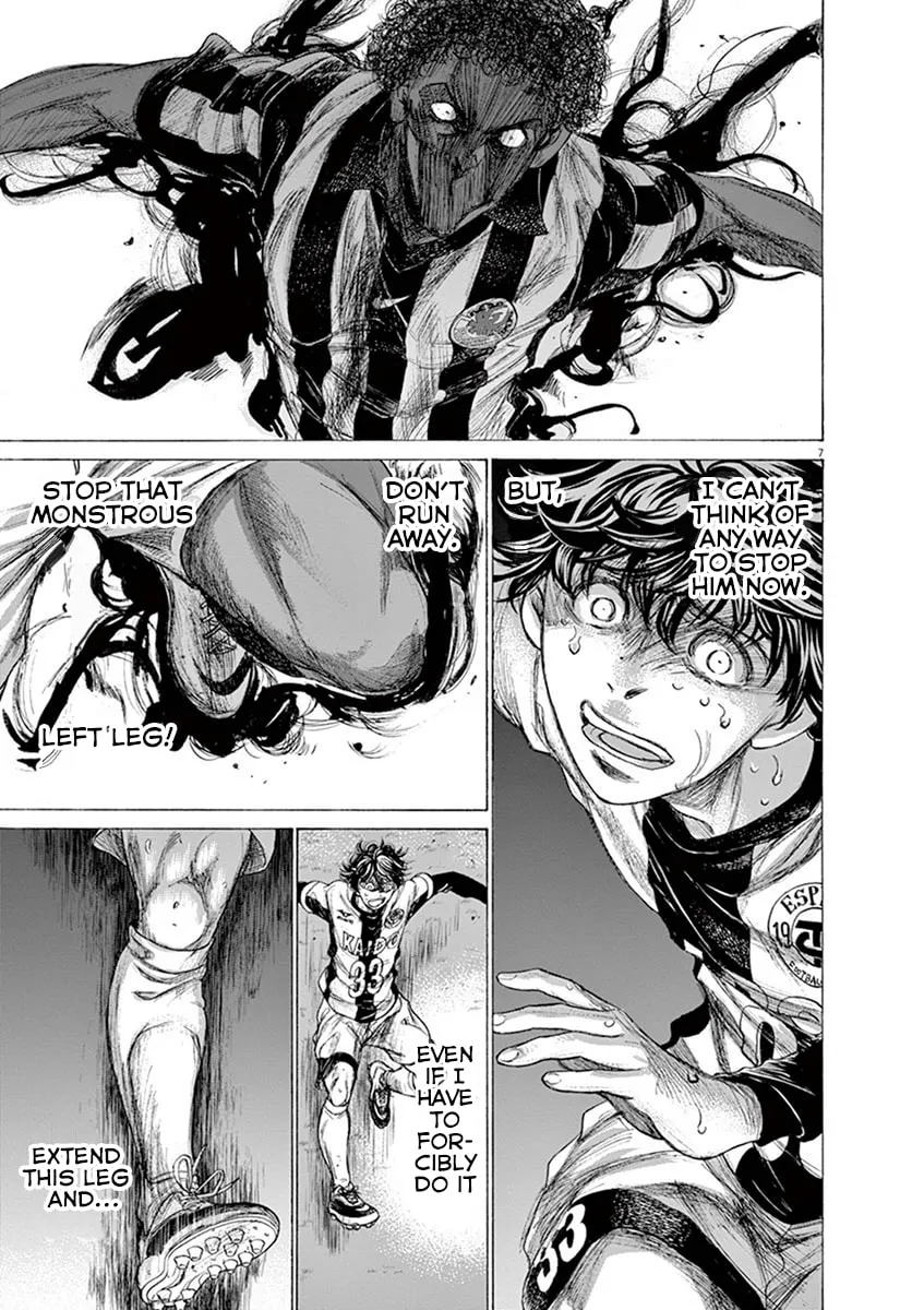 Read Ao Ashi chapter 198 image 6 on Lezhin