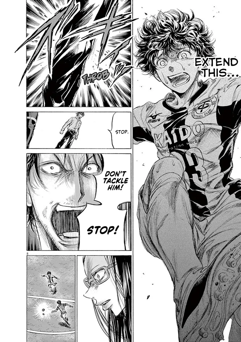 Read Ao Ashi chapter 198 image 7 on Lezhin