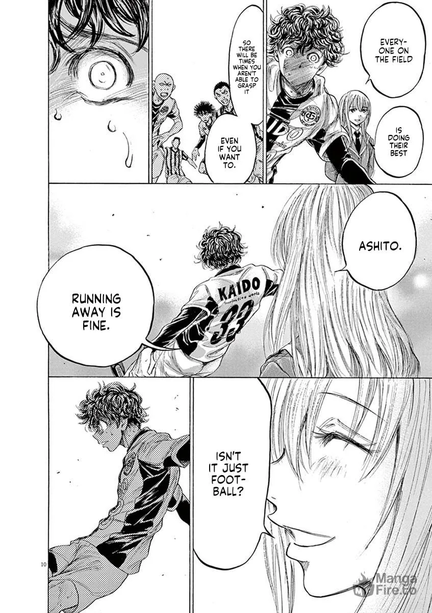 Read Ao Ashi chapter 198 image 9 on Lezhin