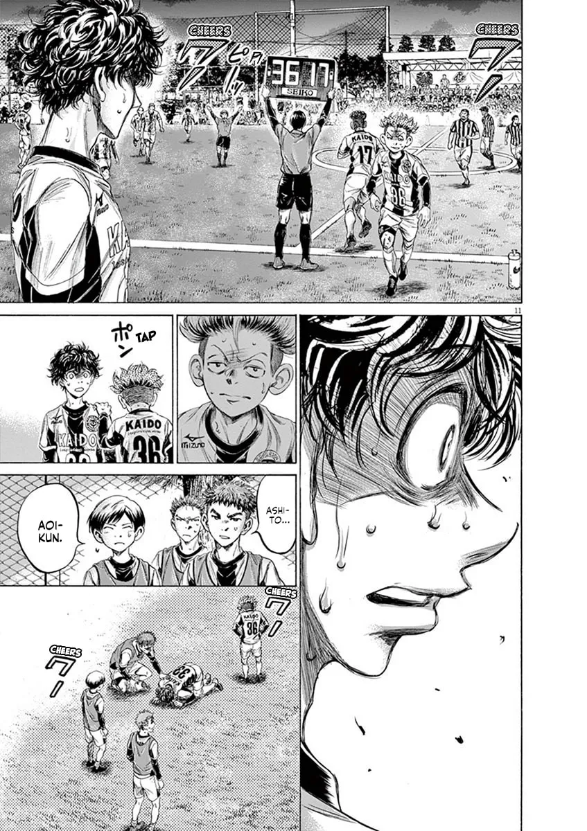 Read Ao Ashi chapter 199 image 10 on Lezhin