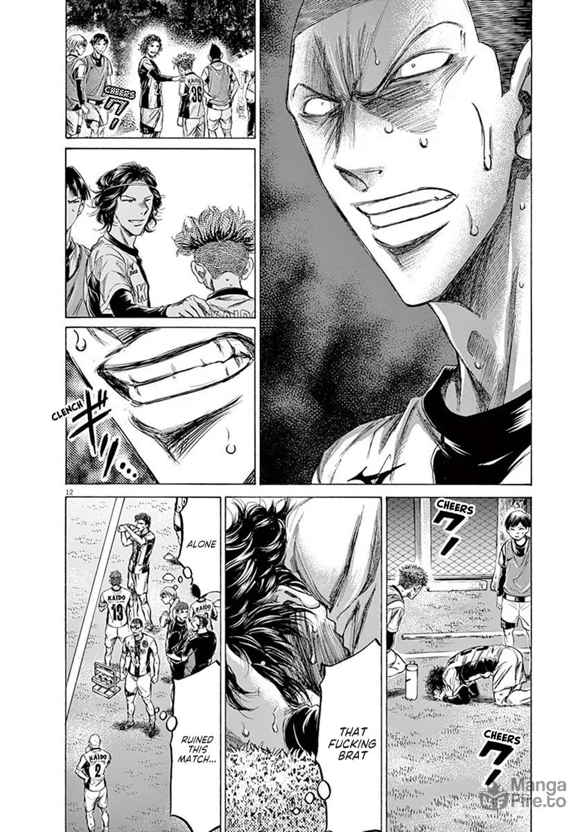 Read Ao Ashi chapter 199 image 11 on Lezhin