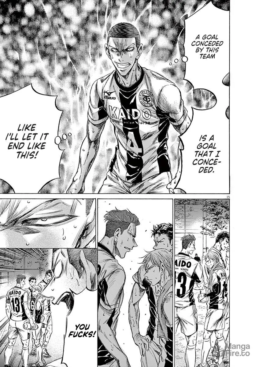 Read Ao Ashi chapter 199 image 14 on Lezhin