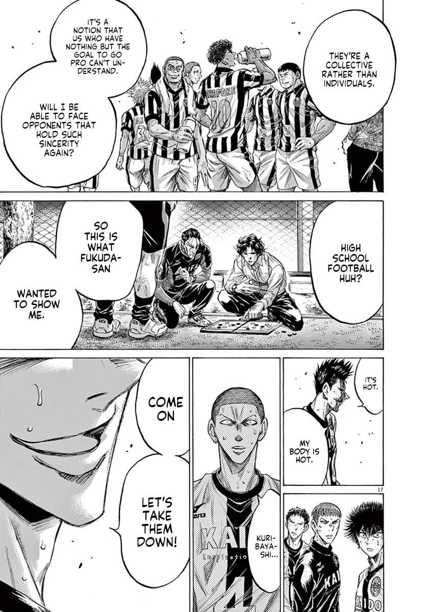 Read Ao Ashi chapter 199 image 16 on Lezhin