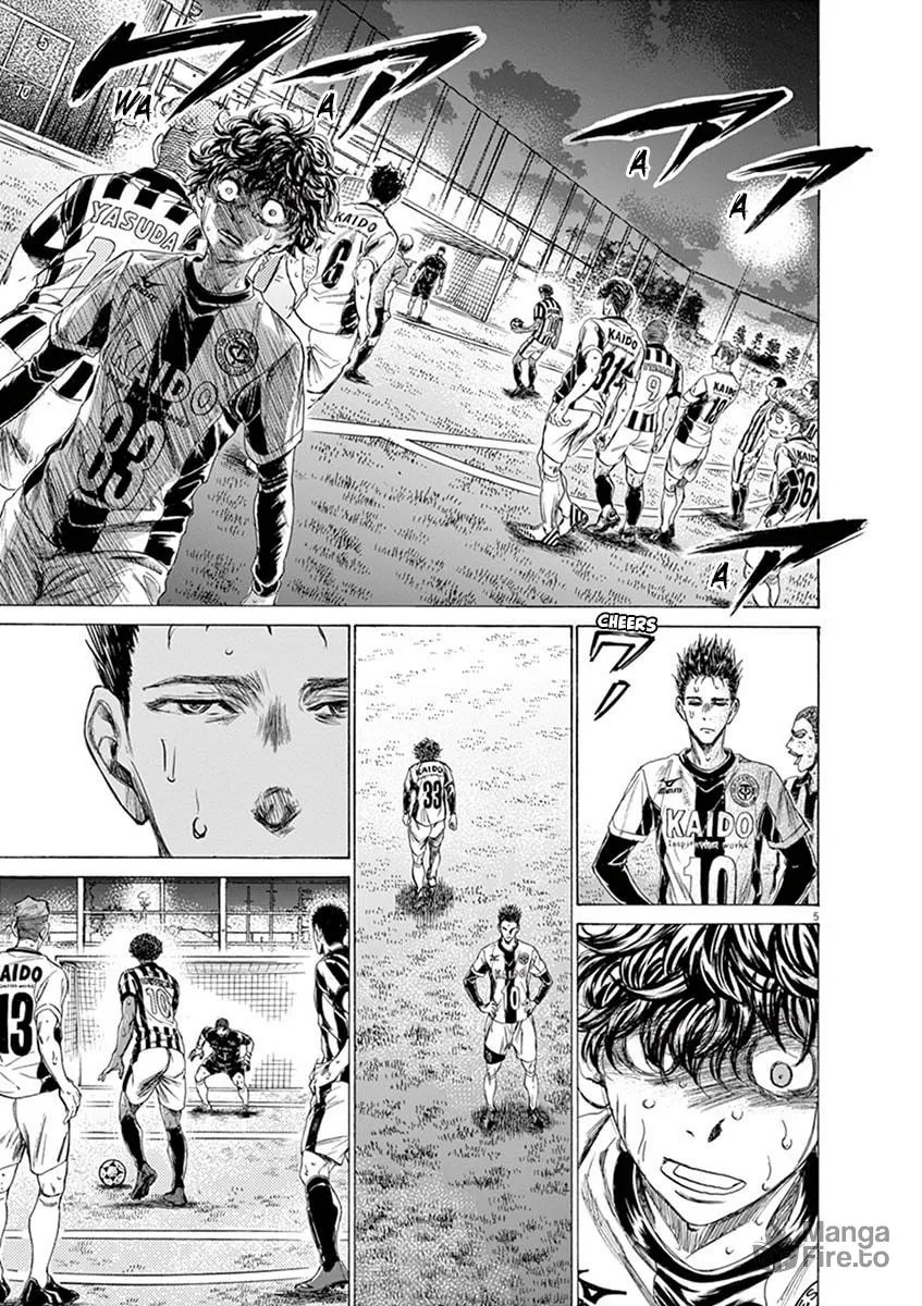 Read Ao Ashi chapter 199 image 4 on Lezhin