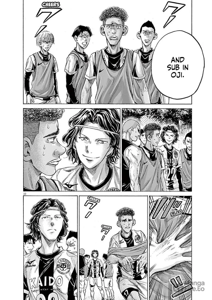 Read Ao Ashi chapter 199 image 9 on Lezhin