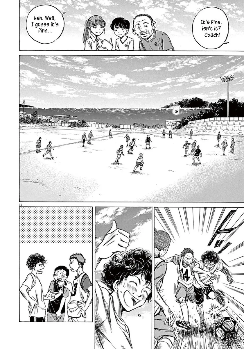 Read Ao Ashi chapter 2 image 10 on Lezhin