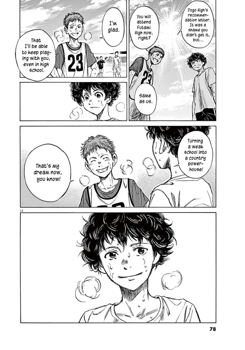 Read Ao Ashi chapter 2 image 12 on Lezhin