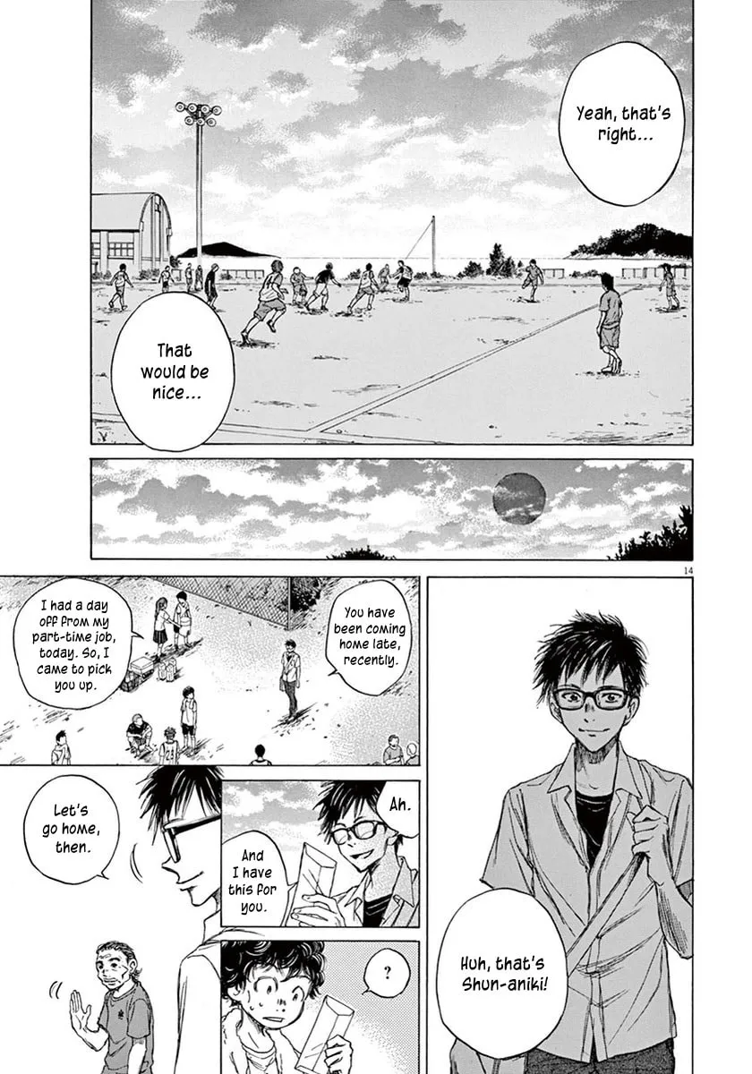 Read Ao Ashi chapter 2 image 13 on Lezhin