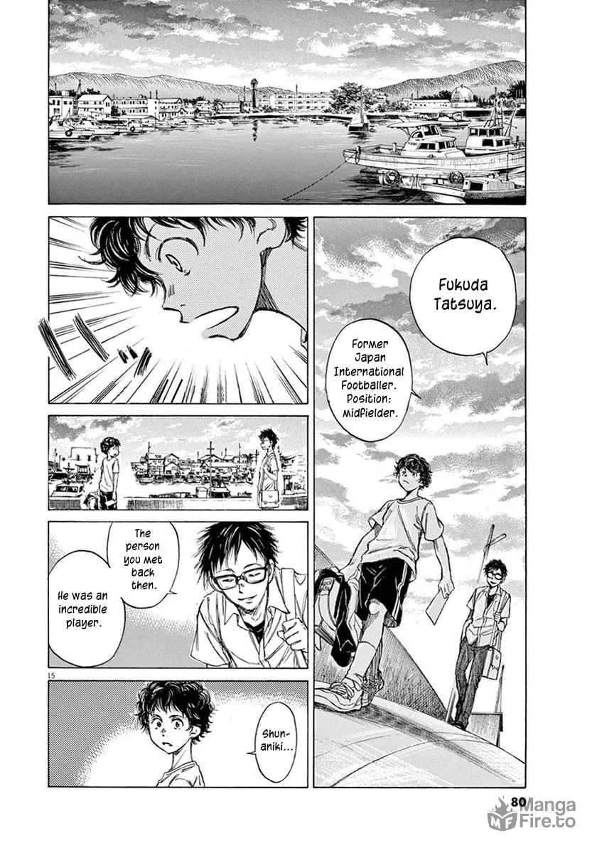 Read Ao Ashi chapter 2 image 14 on Lezhin