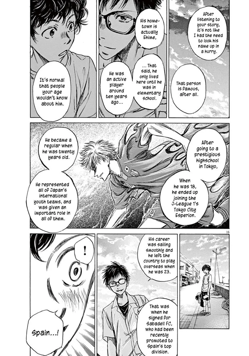 Read Ao Ashi chapter 2 image 15 on Lezhin