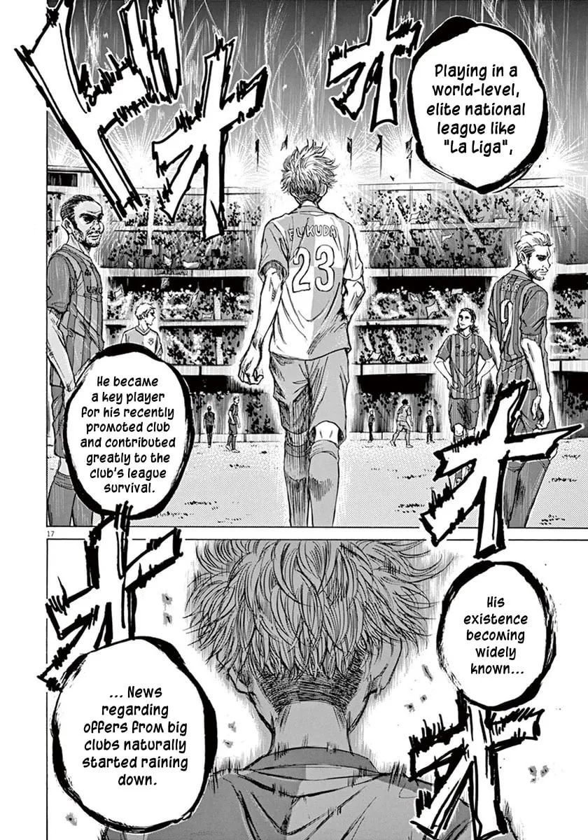 Read Ao Ashi chapter 2 image 16 on Lezhin