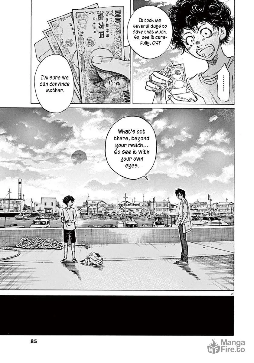Read Ao Ashi chapter 2 image 19 on Lezhin