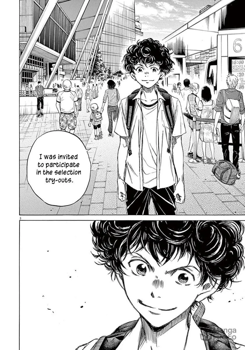 Read Ao Ashi chapter 2 image 2 on Lezhin