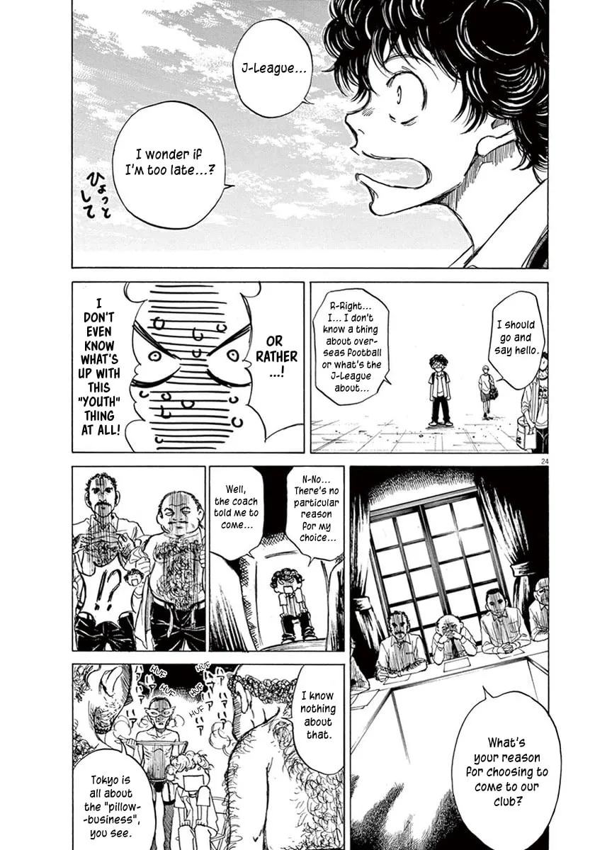 Read Ao Ashi chapter 2 image 22 on Lezhin