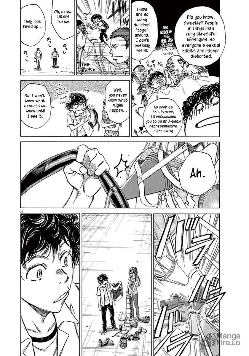 Read Ao Ashi chapter 2 image 23 on Lezhin