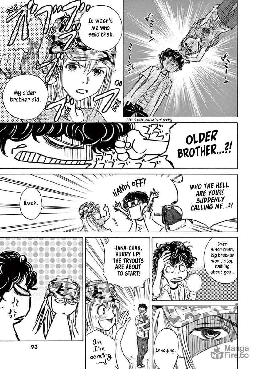 Read Ao Ashi chapter 2 image 26 on Lezhin