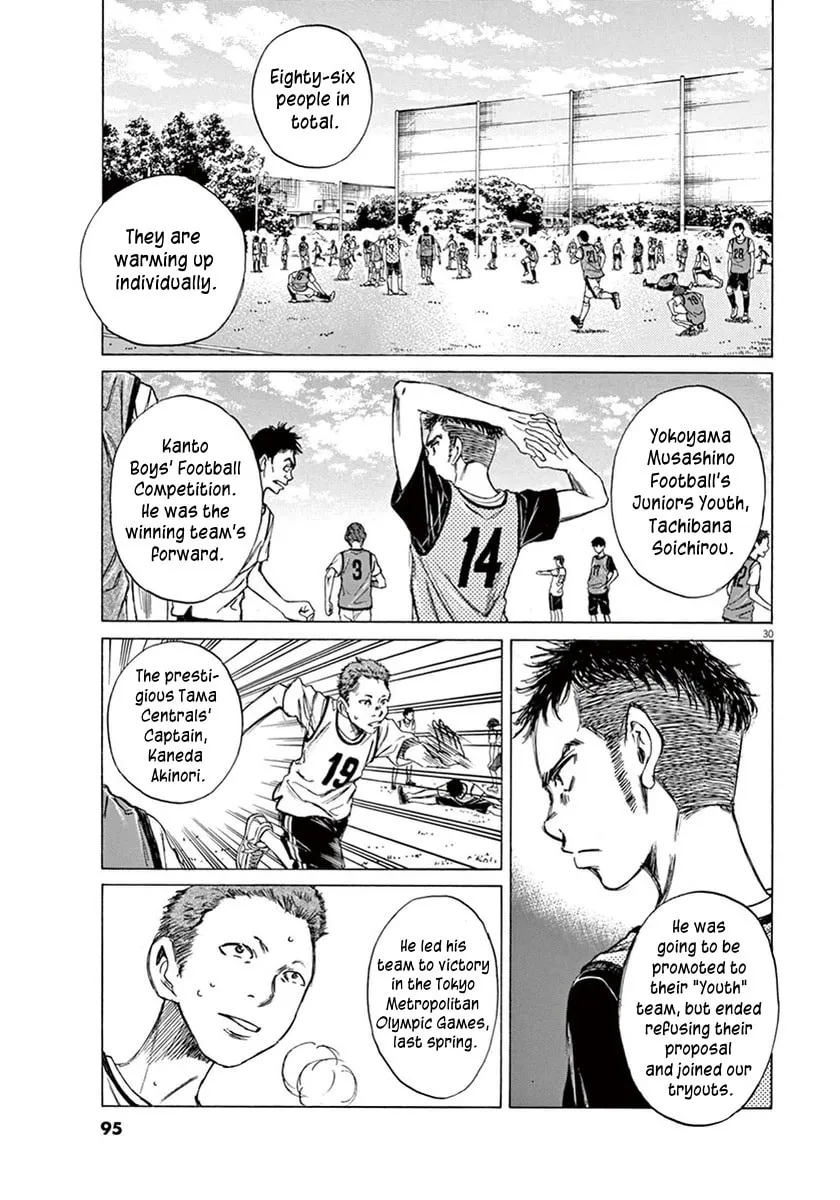Read Ao Ashi chapter 2 image 28 on Lezhin
