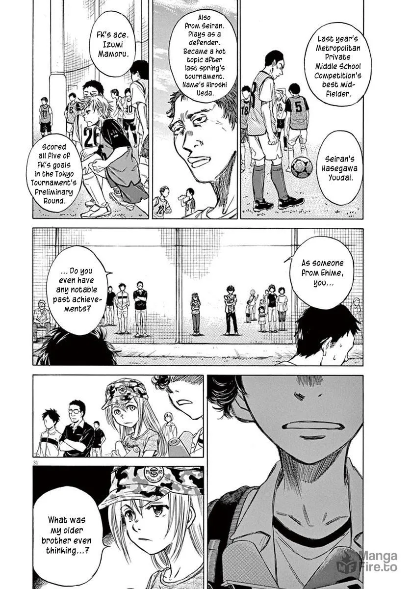 Read Ao Ashi chapter 2 image 29 on Lezhin