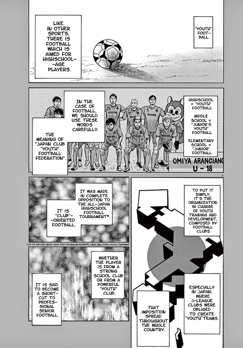 Read Ao Ashi chapter 2 image 3 on Lezhin