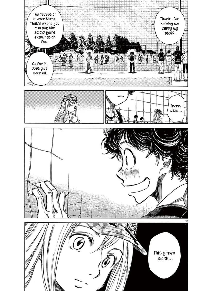 Read Ao Ashi chapter 2 image 30 on Lezhin