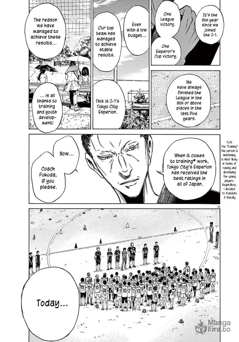 Read Ao Ashi chapter 2 image 32 on Lezhin