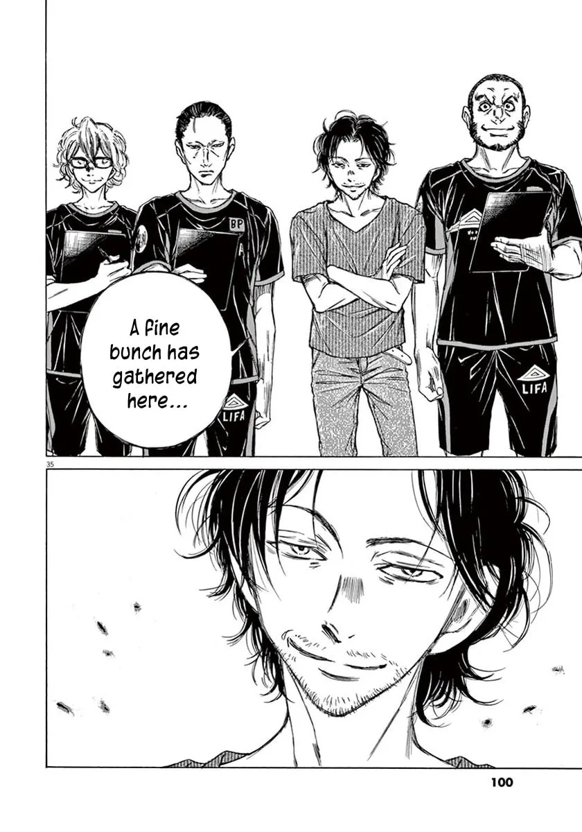 Read Ao Ashi chapter 2 image 33 on Lezhin