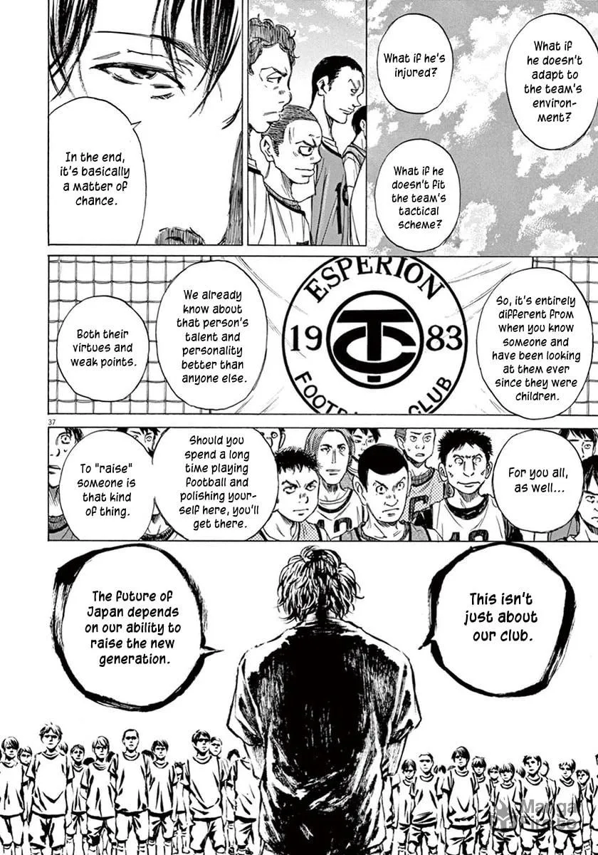 Read Ao Ashi chapter 2 image 35 on Lezhin